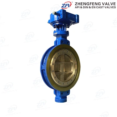 Class 150 Triple Offset Butterfly Valve