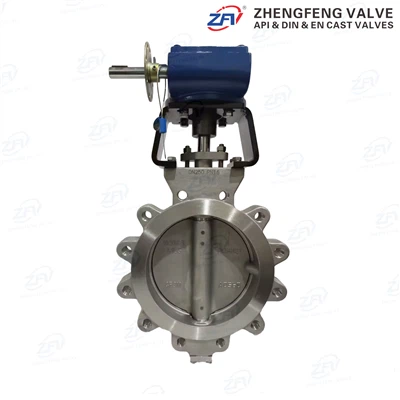 EN Butterfly Valve